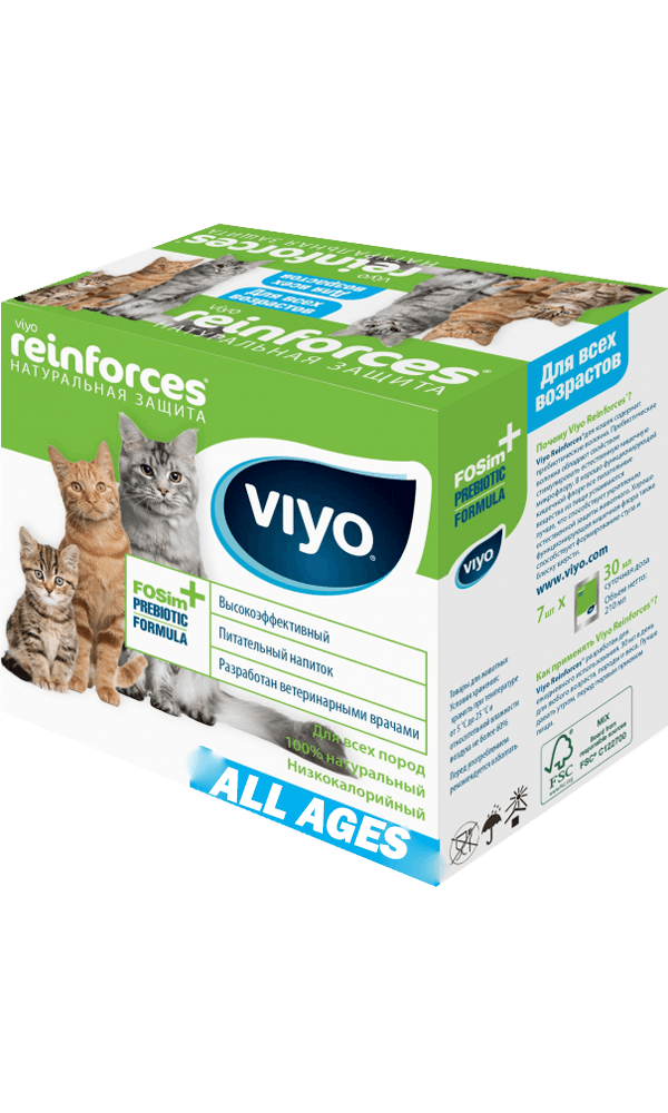 Reinforces Tüm Yaş Grubu Kediler İçin Ek Besin Takviyesi 7×30 ml